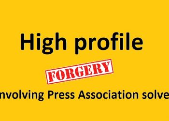 Police solves high profile forgery case: Kaloo identifies the Culprit