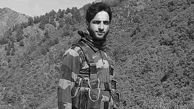 کمانڈر برہان وانی کی حیات و شہادت