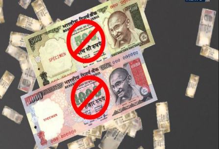 نوٹ بندی کا سیاست پر کوئی اثر نہ ہوا:ماہرین