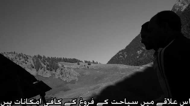 وادی گریز کے دلفریب مناظر