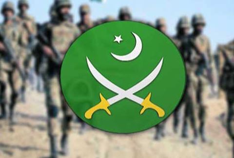 فوجی عدالتوں کی توسیع پر اتفاق