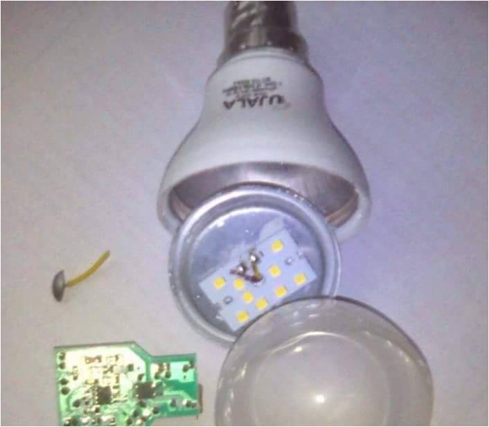 کیا اُجالا اسکیم سراغرسانی کا ایک حصہ ہے؟