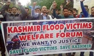 کشمیر،نیپال اور حکومتِ ہند!