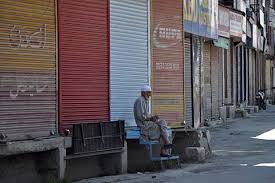 پلوامہ میں تازہ گرفتاریاں،ضلع میں مکمل ہڑتال