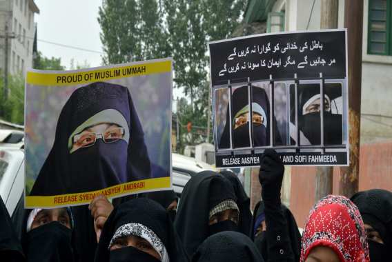 سیدہ آسیہ انرابی اور فہمیدہ صوفی کو امپھالا جیل منتقل کیا جارہا ہے