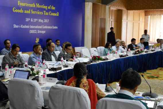 سرینگرمیں جی ایس ٹی کانفرنس شروع