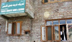 نعیم خان کے معاملے کو انتہائی سنجیدگی سے لیا گیا ہے:حریت ترجمان