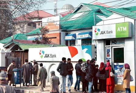 جنوبی کشمیر کے بنکوں میں نقد لین دین بند