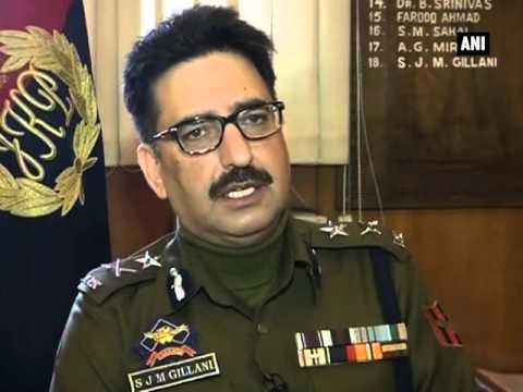 آئی جی کشمیر جاوید گیلانی