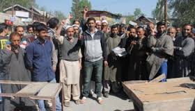 سیلاب متاثرین کے امدادی چیک باونس،احتجاج