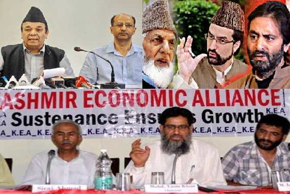 جی ایس ٹی’بم‘کی ٹِک ٹِک،نیشنل،تاجر،حُریت ایک