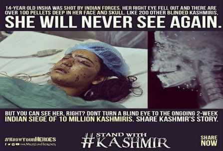 موقف میں لچک خود کُشی ہوگی!