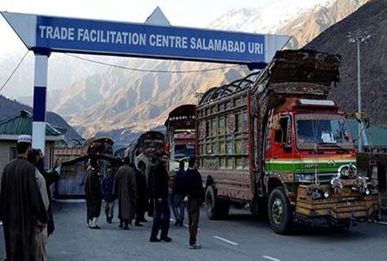 کیاایل اوسی کے آرپار تجارت کو بندکیا جارہا ہے؟