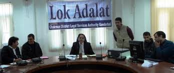 اسلام آباد میں8جولائی کو قومی لوک عدالت کا انعقاد ہوگا