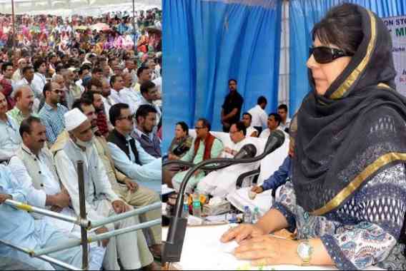 کشمیر بھارت کو اندر ہی اندر کھائے جا رہا ہے:مفتی