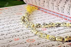 وہی رمضان،وہی قران مگر!