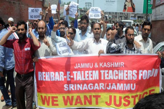 رہبرِ تعلیم اساتذہ کا سکریننگ ٹیسٹ لئے جانے کا فیصلہ