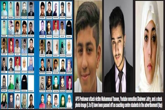 کوچنگ سینٹر نے مردہ بچے کو اپنا فاتح بناکر پیش کیا