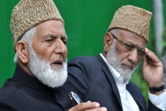 این آئی اے کی ستائی حُریت کی چین سے اپیل