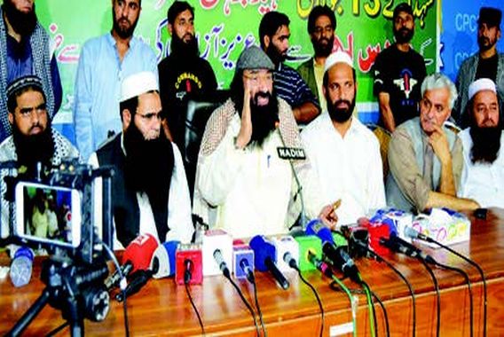 جہاد کونسل کی کلینڈر میں ترمیم،حُریت کا رول بحال