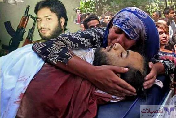 بھارت سرکار نے عابد کو پڑھایا،اسکی فورسز نے مار گرایا!