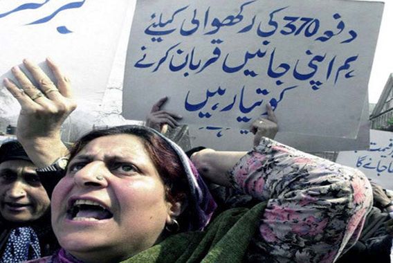 دفعہ370کو دفع کرنے کا وقت آ  گیا ہے:بی جے پی