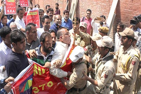 تاجر تنظیموں کا راج بھون چلو ناکم،کئی لیڈر گرفتار