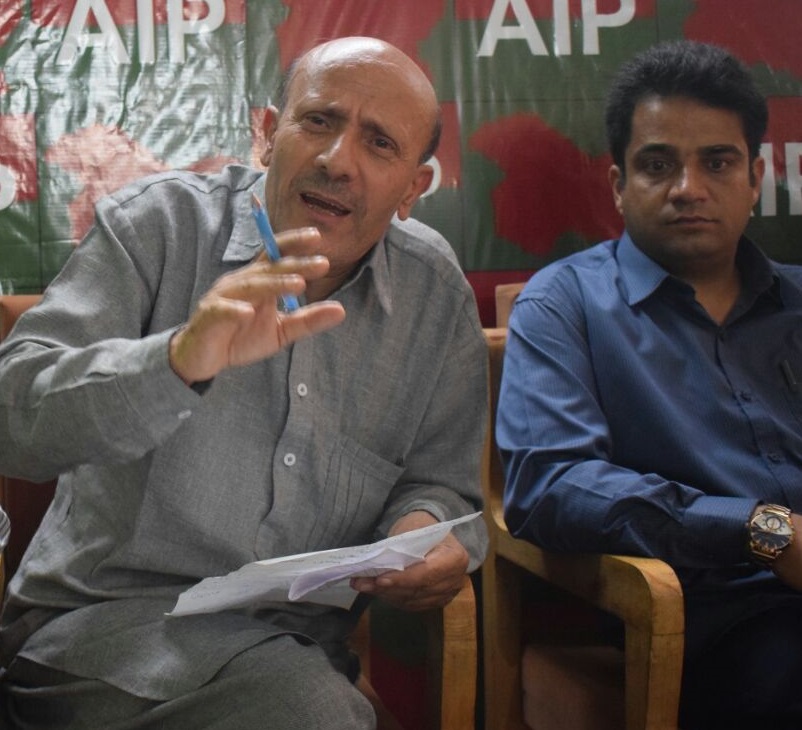 انجینئر رشید نے جائیداد اور آمدنی کی تفصیل عام کردی