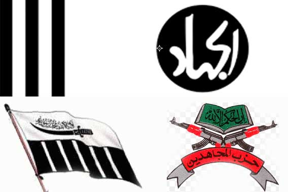 حزب و لشکر روپوش،موبائل فون فنا،جیش نے کمان سنبھال لی :منیر خان