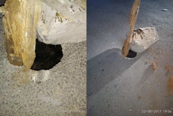 رعناواری میں پھر زمین کھسکنے لگی،لوگوں میں تشویش