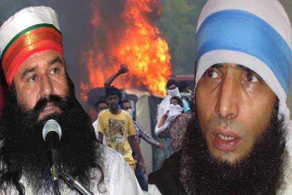 ہریانہ کے حالات پر کشمیریوں کا تبصرہ،گرمیت سنگھ اور گلزار بٹ کا موازنہ