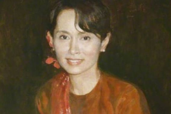 آکسفورڈ نے انگ سان سوچی کی تصویر ہٹا دی!