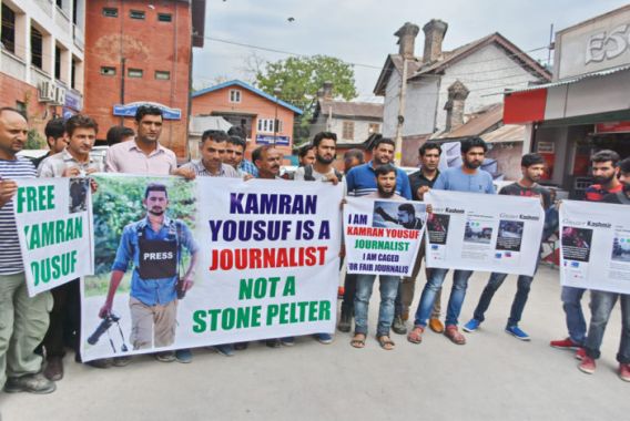 اُسکی زندگی میں تو میرے سوا کچھ نہیں ہے:کامران یوسف کی ماں