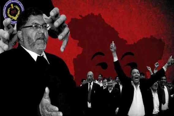 میاں قیوم سے7گھنٹہ طویل پوچھ تاچھ،پھر طلب