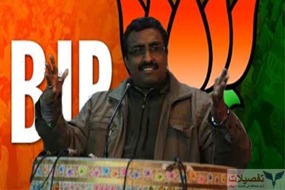 جو چاہے بلاشرط بات کرنے کیلئے آجائے:بی جے پی