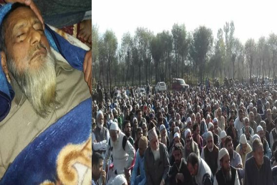 جماعتِ اسلامی کے سینئر لیڈر کا انتقال،جنازہ میں لوگوں کا سیلاب