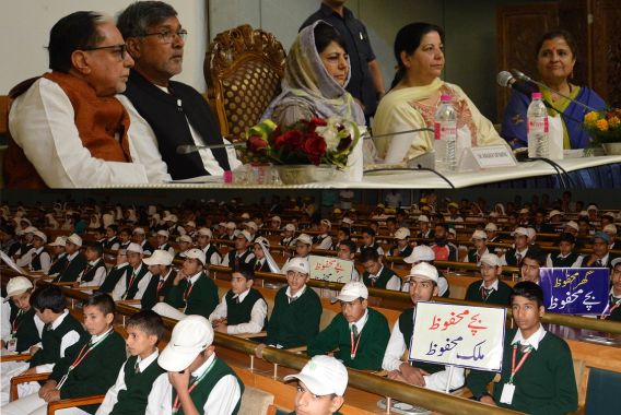 کشمیری بچوں کو مقابلتاََ بڑے معاملات کا سامنا ہے:محبوبہ