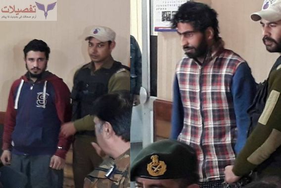 جنگجوئیت کی تازہ تاریخ میں پہلا واقعہ3جنگجو زندہ گرفتار!