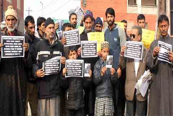 اسیرانِ تہار کے رشتہ داروں کا احتجاجی مظاہرہ