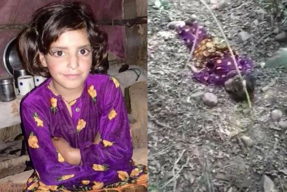 کٹھوعہ میں کمسن بچی کی عزت ریزی اور قتل