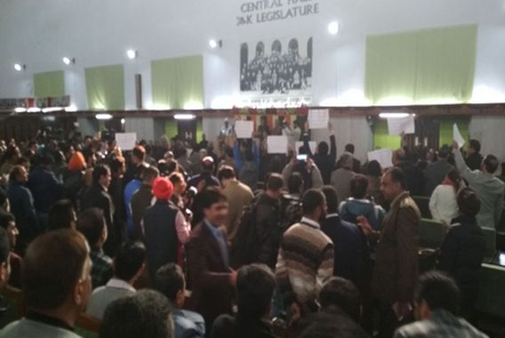 اسمبلی کے بجٹ اجلاس کا ہنگامہ خیز آغاذ