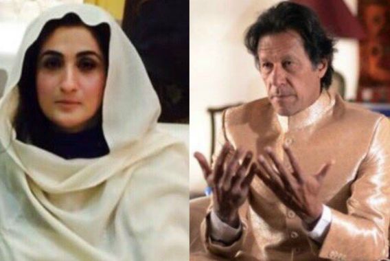 عمران خان نے خفیہ طور اپنی پیرنی کے ساتھ شادی رچائی!