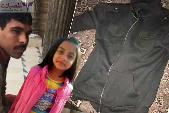 عمران کو اپنی جیکٹ کے دو بٹن پکڑواگئے!