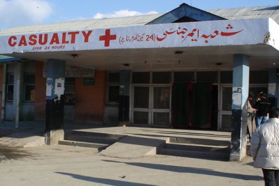 ہڈون اسپتال میں جنگجوئیانہ حملہ ،پاکستانی ساتھی کو چھڑا لے گئے