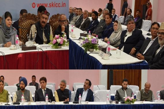 کل جماعتی اجلاس میں جنگبندی کی درخواست لکھنے کا فیصلہ