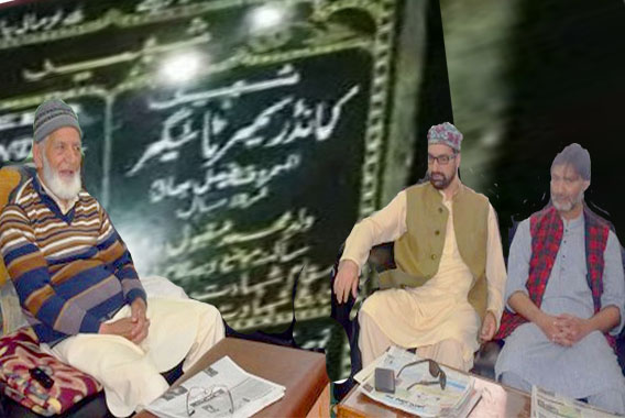 ”قبروں کی بے حرمتی“ کے خلاف 2 جون کو ہڑتال