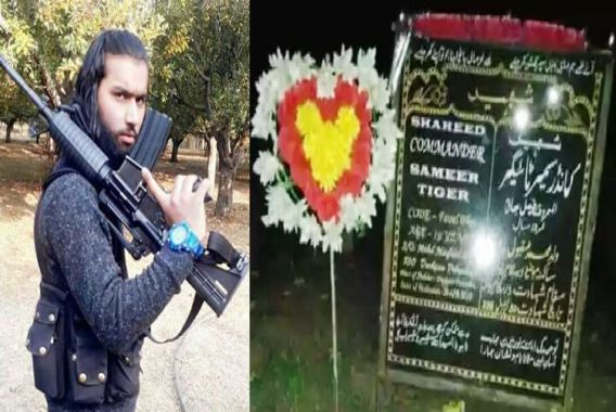 سمیر ٹائیگر کی قبر کا کتبہ غائب،دربگام میں احتجاجی مظاہرے اور ہڑتال