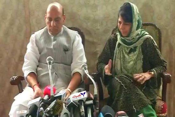 محبوبہ کی طرح راجناتھ کو بھی رشتہ ٹوٹنے کی اچانک خبر ہوئی