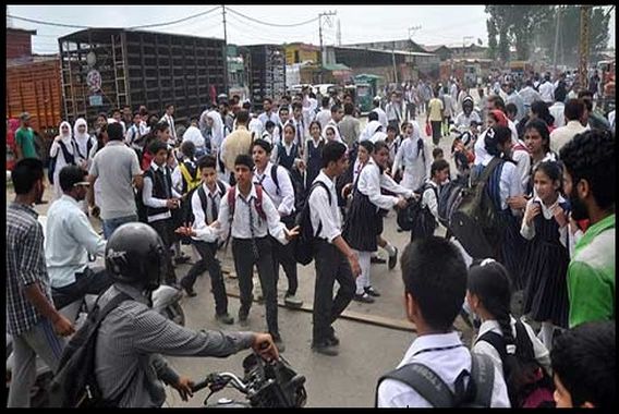 ٹائنی ہارٹس اسکول کے بچے ڈپریشن کا شکار،والدین پریشان