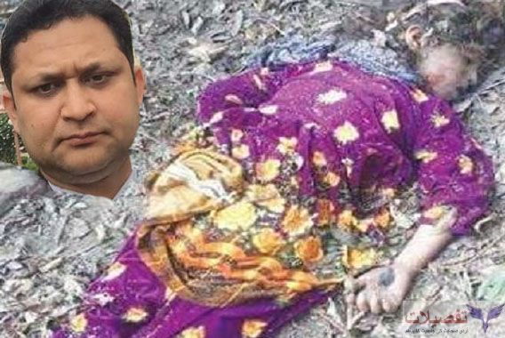 ساہنی کی تعیناتی  آصفہ کے زخموں پر نمک پاشی!